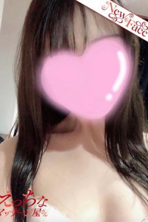 みおのプロフィール写真